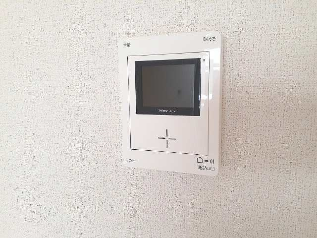 ジェットプレイスのセキュリティ