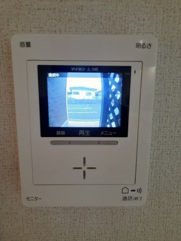 Ｐｉａｇｅｔ八景水谷のセキュリティ