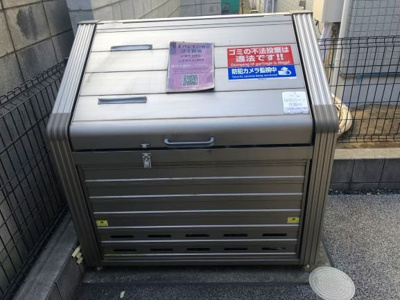 【その他】 | レオネクスト院内