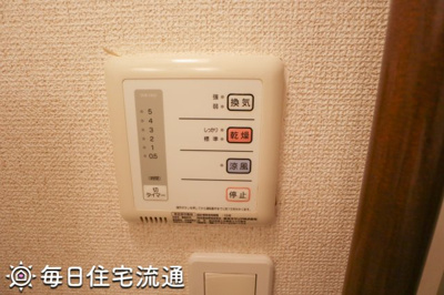 【その他】 | プチフラージュ