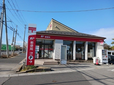 【周辺】 | ヒカルサ市原姉ヶ崎ノース | 千種郵便局まで1500m