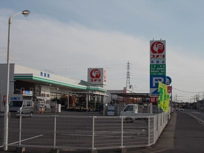 【周辺】 | ニュークレストＣ | コメリハード＆グリーン青柳店まで1400m