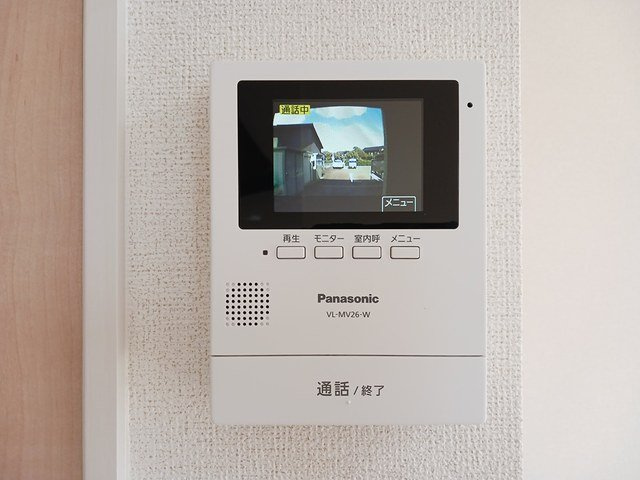エストレーラのセキュリティ