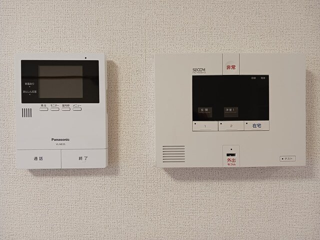 ラパン町村　Ⅱのセキュリティ