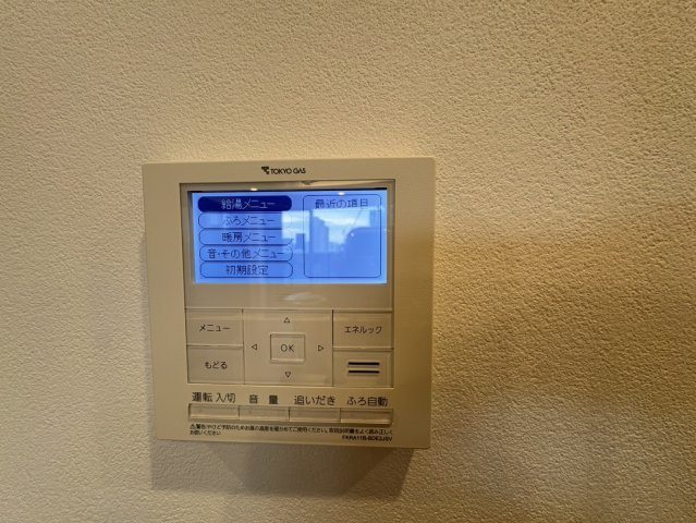 THE COURT神宮外苑の設備
