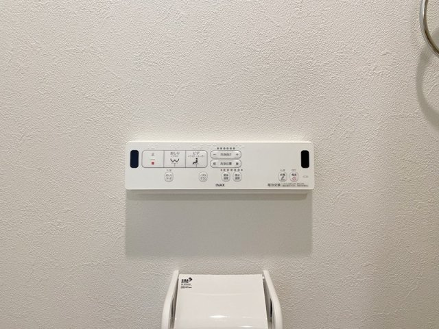グレイス美野島の設備