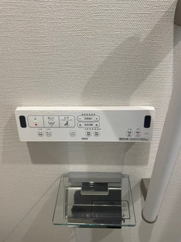 テングッド祖原の設備