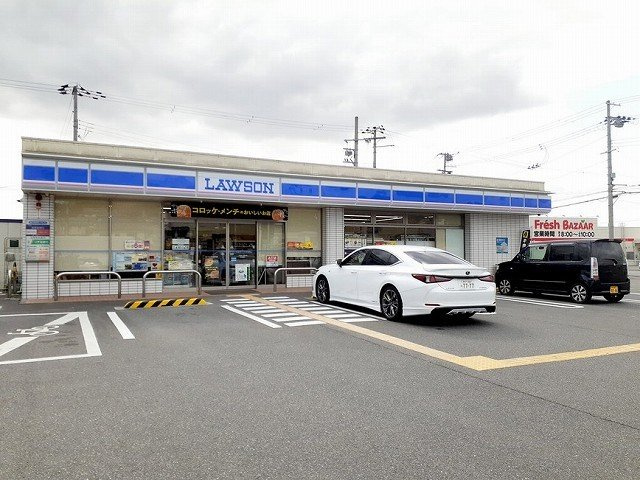 クラッセ参番館の周辺|ローソン三木平田店まで650m