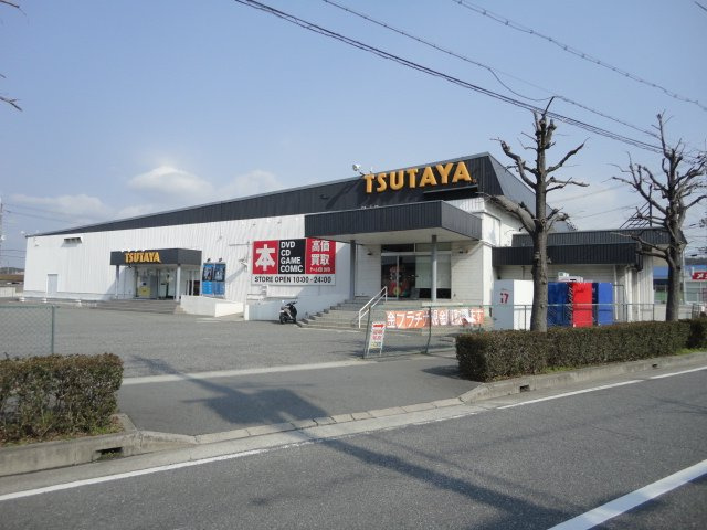 レガーロ三木の周辺|TSUTAYA三木店まで1,552ｍ