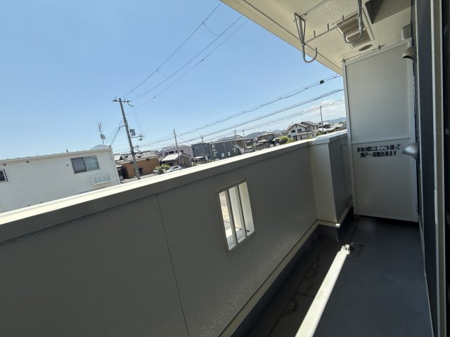 フェリア糸井Ａの周辺|マルアイまで1700m