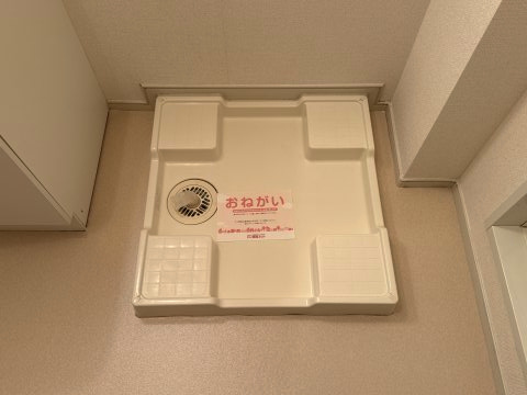 ラフレシールあぼしＢのその他