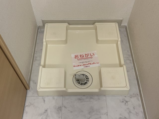 ラフレシールあぼしＣのその他