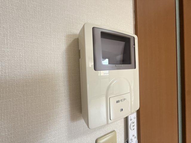 ｍａｒｉｍｏｃｏのセキュリティ