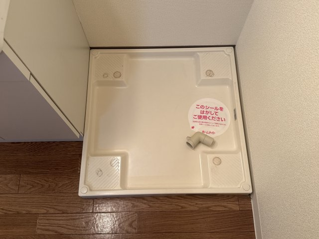 コーラル　ガーデンのその他