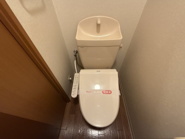 コーラル　ガーデンのトイレ