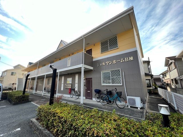 シャルマンホームＢ