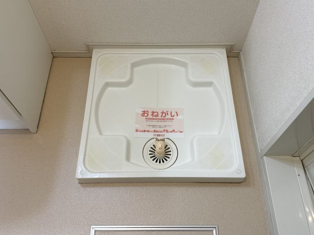 ポラリスⅢのその他