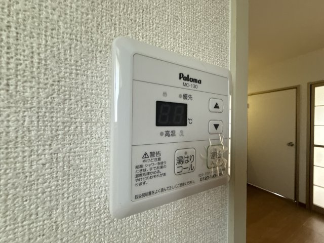アメニティ浅見のセキュリティ