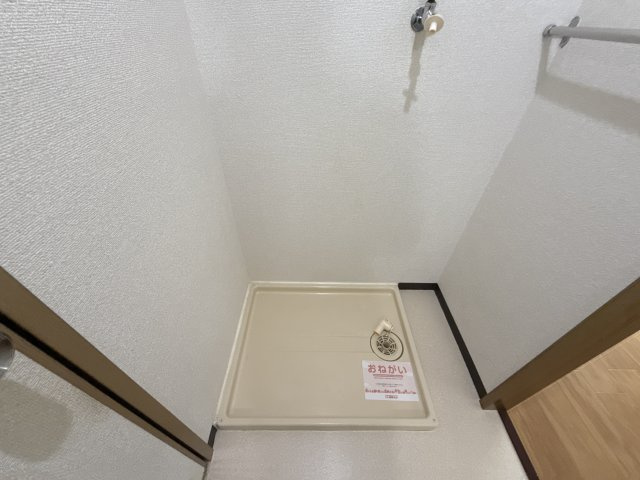 アメニティ浅見のその他