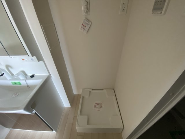 ユーストマのその他