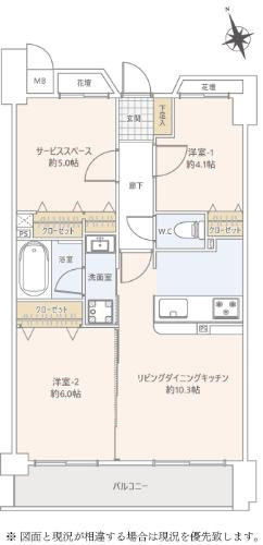 【間取り】 | ロイヤルステージ朝霞