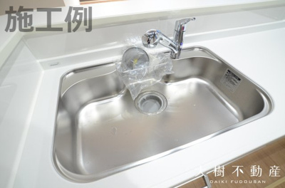 【内観：施工例】 | 海老名市中野１丁目　新築戸建て　全１棟【仲介手数料無料】