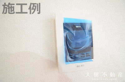 【内観：施工例】 | 海老名市中野１丁目　新築戸建て　全１棟【仲介手数料無料】