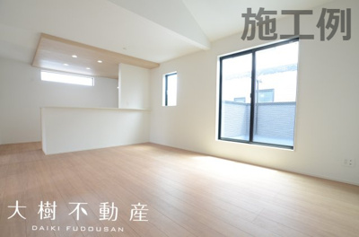 【内観：施工例】 | 海老名市中野１丁目　新築戸建て　全１棟【仲介手数料無料】