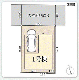 【区画図】 | リーブルガーデン西区王塚台１０期 | 区画図
