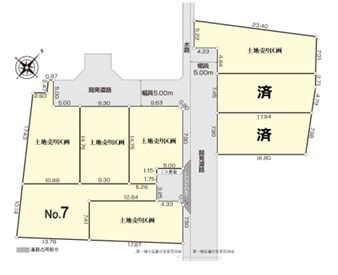 大井町金子　新築一戸建て　7号棟の区画図|配置図