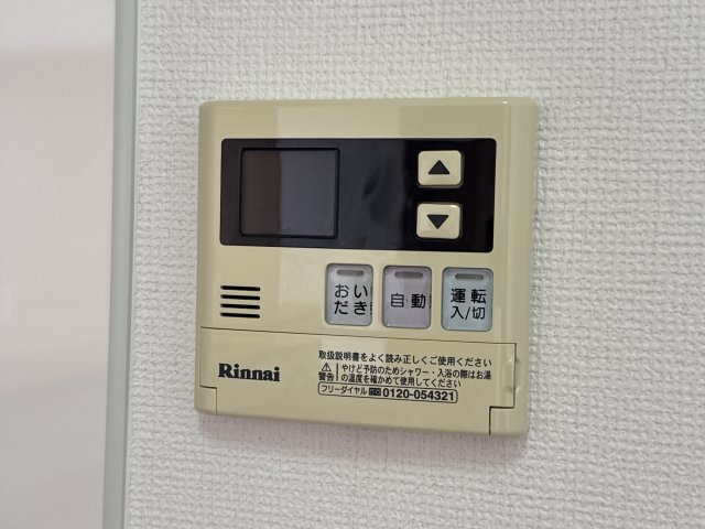 ファミール　Ｄ棟の設備