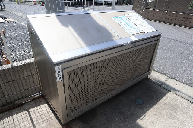 【その他共用部分】 | ヴィクトリアンコート船橋 | 敷地内ゴミ置き場です