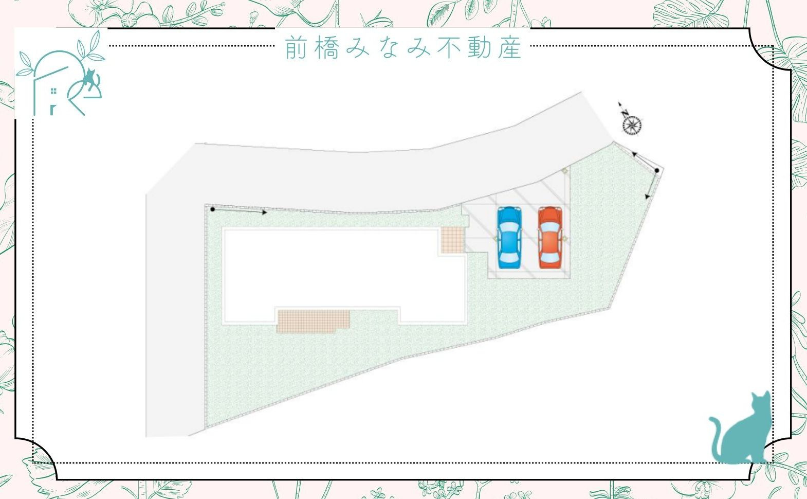 【新築平屋】前橋市駒形町　限定１棟　新築建売
