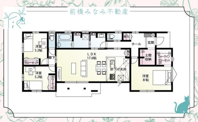 【新築平屋】前橋市駒形町　限定１棟　新築建売の間取り