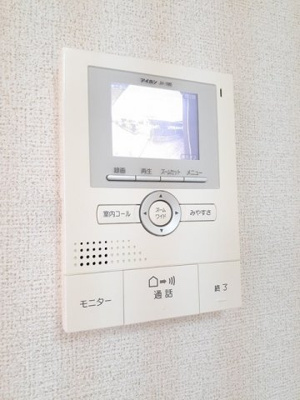 【設備】 | カルムメゾン