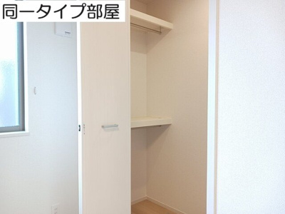 【収納】 | ブルーノワール