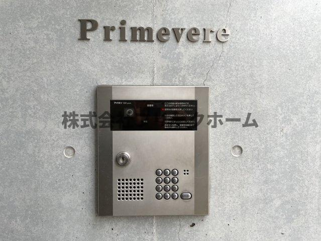 三鷹市牟礼２丁目の賃貸マンションのセキュリティ