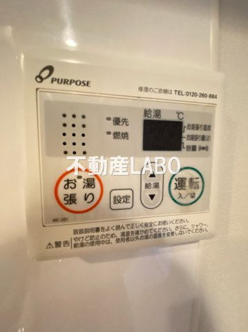 Luxe田辺のその他