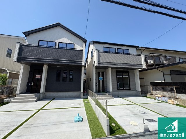 枚方市渚栄町　新築一戸建て