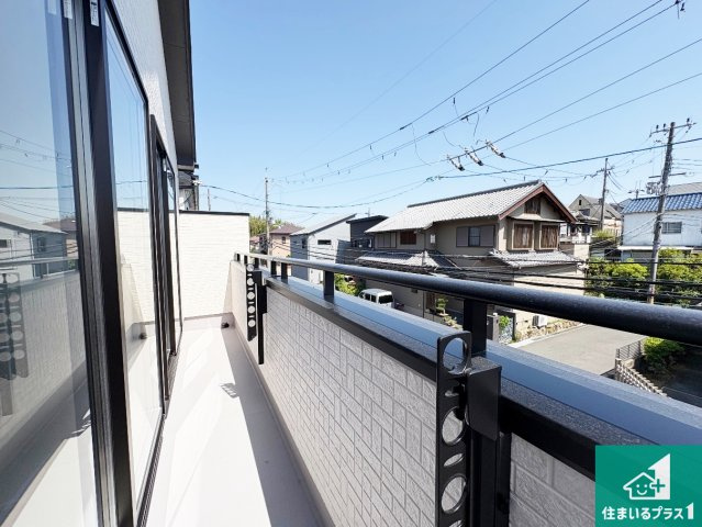 1日(土)2日(日)現地見学可能！　枚方市渚栄町　全2邸のバルコニー|日当たりのよいバルコニー！お部屋が開放的に！