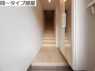 【玄関】 | ブルーノワール