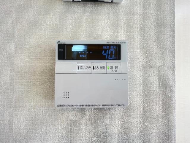 gloriousの設備|追い焚き機能付き給湯器（イメージ）