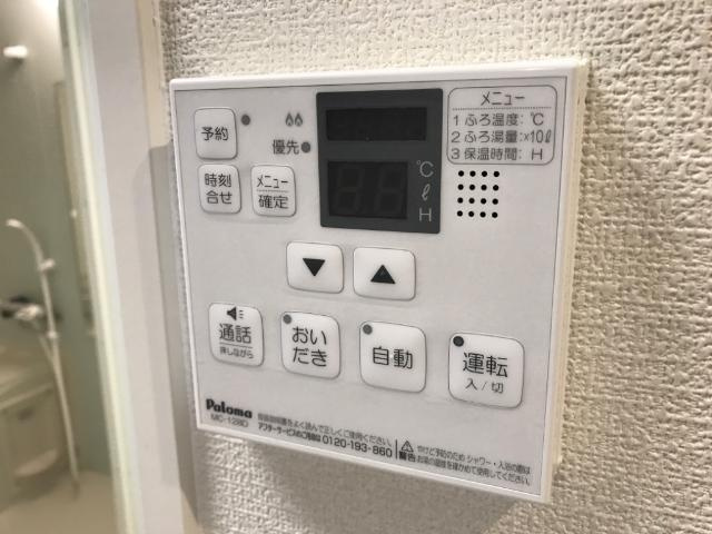 フレンドリー京橋の設備|室内設備