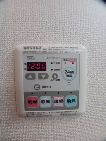 グレイスフルＫの設備