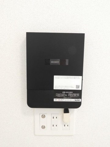 アールコートⅠの設備
