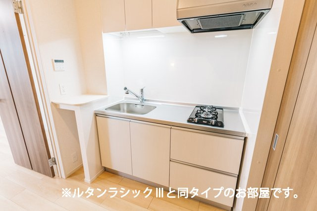 シャンス　トロワのキッチン|きれいなキッチンです
