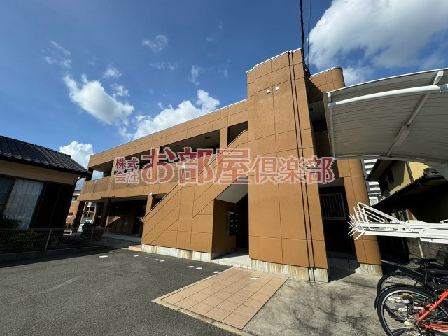 グランディール　ホーク花畑