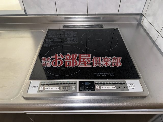 グランディール　ホーク花畑のキッチン|キッチンでお料理をお楽しみください