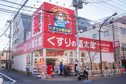 サフランキルト森下の周辺