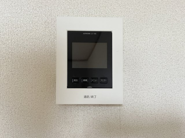 デフィ・チョーＡのセキュリティ